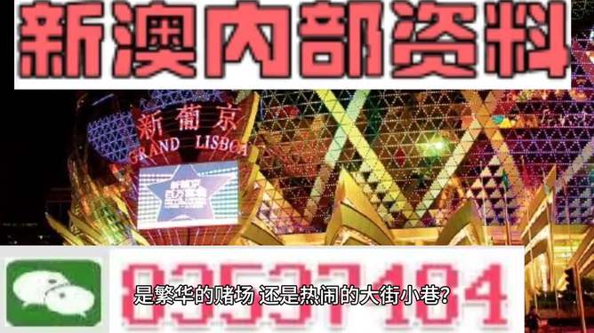 新澳門精準(zhǔn)資料大全管家婆料,仿真實(shí)現(xiàn)方案_Ultra17.802