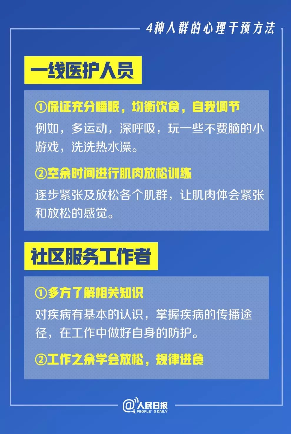 2024新澳門最精準(zhǔn)免費(fèi)大全,快捷問(wèn)題解決指南_V版77.138