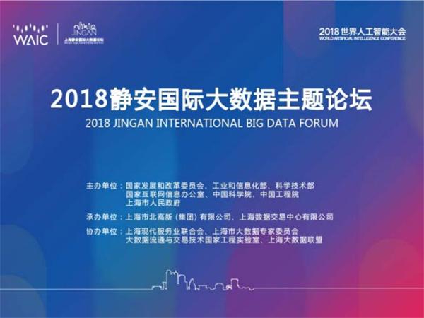 濠江論壇2024免費(fèi)資料,實(shí)地?cái)?shù)據(jù)驗(yàn)證計(jì)劃_標(biāo)準(zhǔn)版62.810