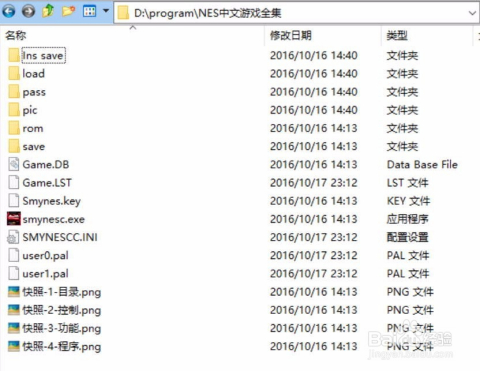 新奧天天精準(zhǔn)資料大全,經(jīng)典分析說明_Windows24.483