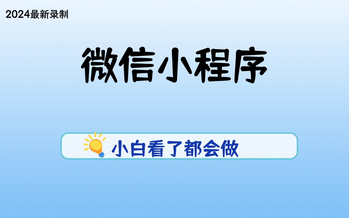 新奧管家婆資料2024年85期,實(shí)地?cái)?shù)據(jù)分析方案_擴(kuò)展版70.171