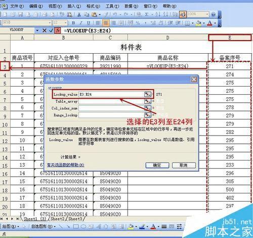 7777788888精準新傳真112,數(shù)據(jù)驅(qū)動執(zhí)行設計_Kindle98.592