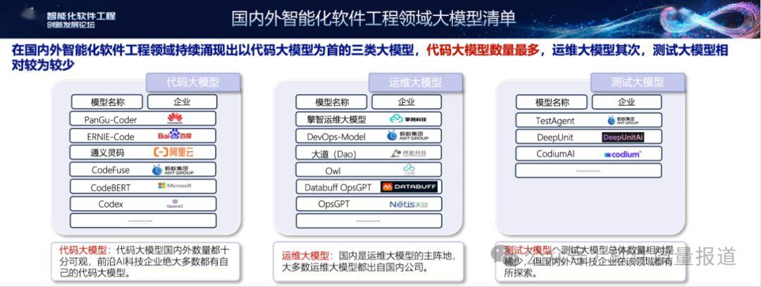 澳門(mén)天天好彩,實(shí)踐性策略實(shí)施_Lite13.643