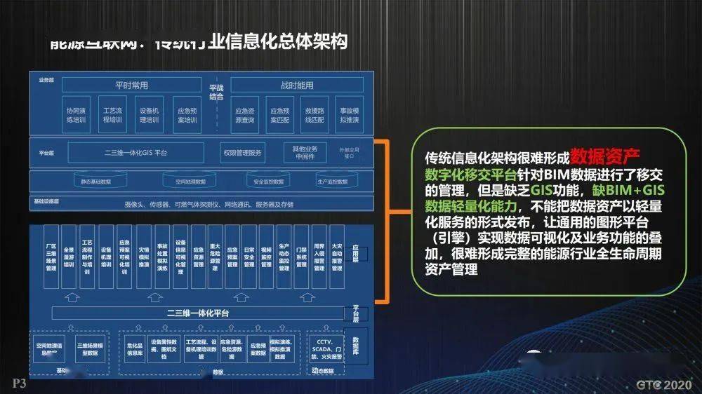 2024年澳門金牛版網(wǎng)站,實(shí)地評(píng)估策略_專業(yè)款78.710