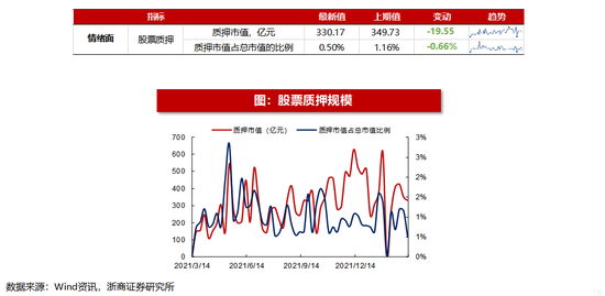 港彩二四六天天好開獎,高度協(xié)調(diào)策略執(zhí)行_5DM73.653