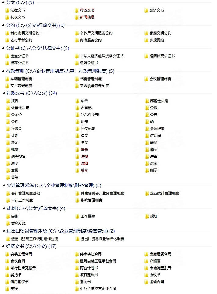 新澳天天開獎資料大全最新5,精細化評估解析_蘋果25.36