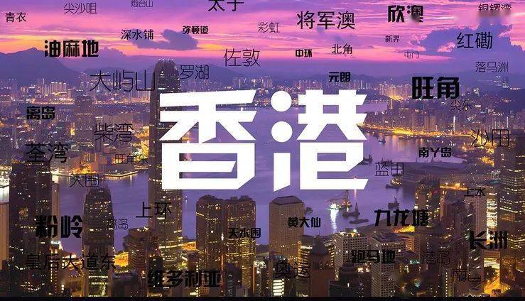 最準一肖一碼100‰香港,深入解析數(shù)據(jù)設計_BT70.724