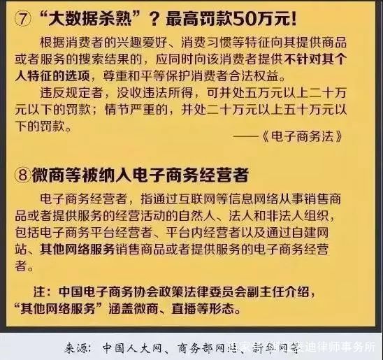 2024澳門天天開好彩免費大全,廣泛的解釋落實方法分析_特別版2.336