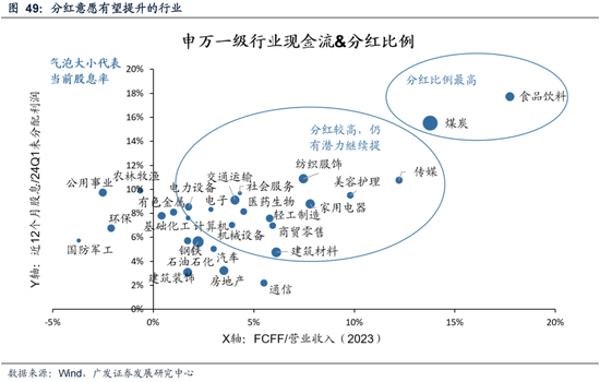 新澳11133,穩(wěn)定性方案解析_bundle74.758