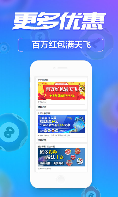 管家婆一肖-一碼-一中一特,實效策略解析_Tizen88.406