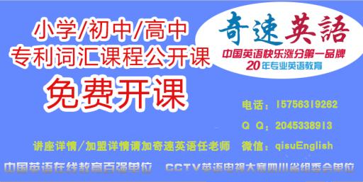 2024新奧正版資料最精準(zhǔn)免費(fèi)大全,專家解析意見_豪華款50.771