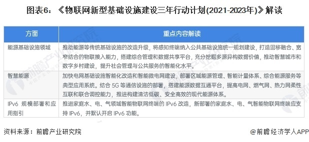 2024年正版資料免費(fèi)大全一肖,精細(xì)解讀解析_5DM26.952