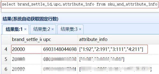 管家婆2024澳門免費(fèi)資格,創(chuàng)新落實(shí)方案剖析_精簡版105.220