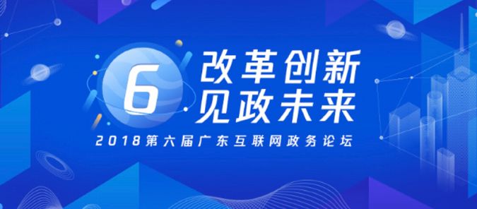 濠江論壇澳門(mén)資料2024,調(diào)整細(xì)節(jié)執(zhí)行方案_Advanced83.151