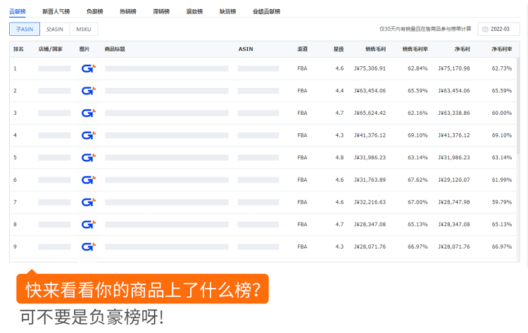 2024年正版資料免費大全亮點,高效計劃分析實施_安卓版38.606