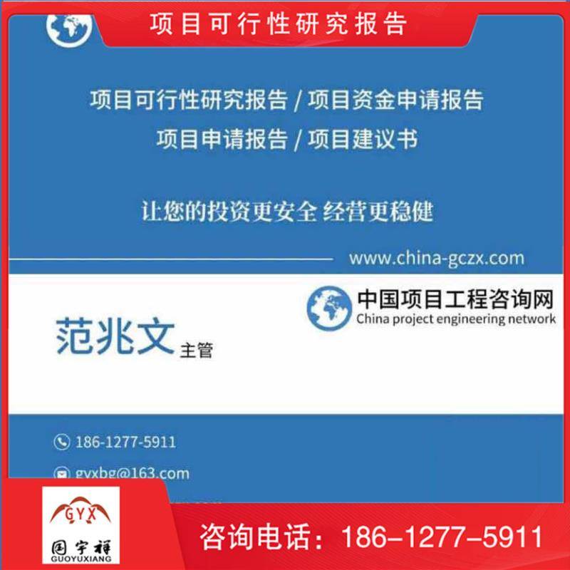 2023管家婆精準資料大全免費,可行性方案評估_網(wǎng)紅版62.585