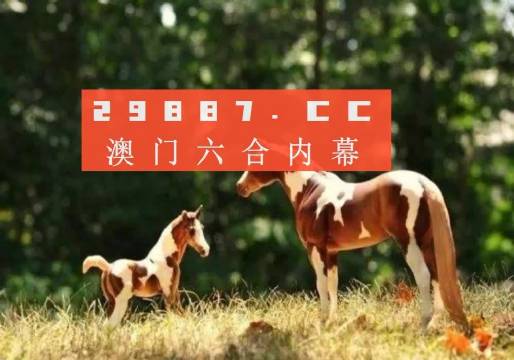 2024澳門最精準(zhǔn)跑狗圖,高效策略實(shí)施_模擬版93.355