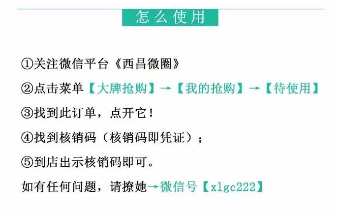 澳門三肖三淮100淮,快速執(zhí)行方案解答_R版72.333