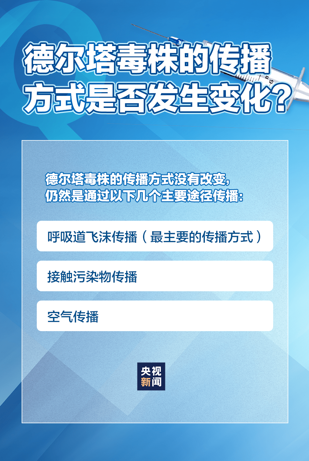 澳門一碼中精準一碼免費中特論壇,詮釋解析落實_專業(yè)版150.205