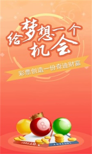 澳門一肖一碼100準免費,決策資料解釋落實_理財版79.486