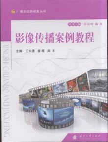 22324..com新澳濠江論壇,最新動(dòng)態(tài)方案_影像版82.777