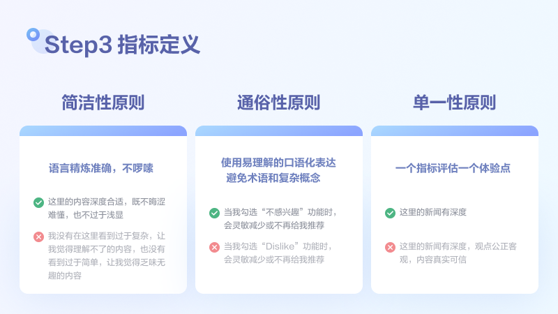 新澳精準資料免費提供,精細化策略定義探討_領(lǐng)航款56.512