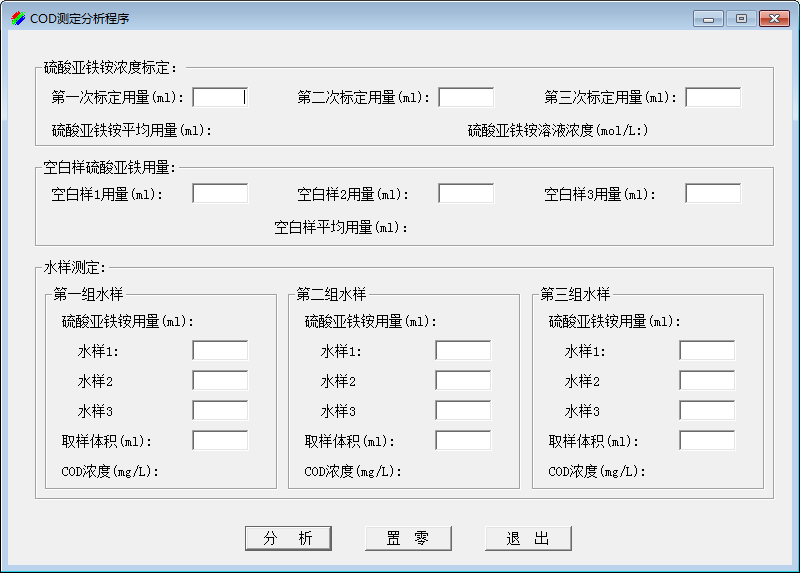 118免費(fèi)正版資料大全,實(shí)地分析數(shù)據(jù)設(shè)計(jì)_蘋(píng)果款48.984