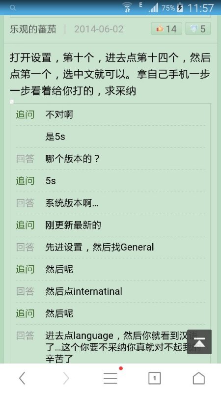 红姐香港免费资料大全,效率资料解释落实_ios52.679