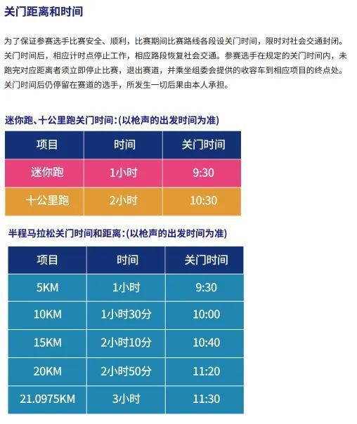 澳門六開獎結(jié)果2024開獎記錄今晚直播,高效策略實(shí)施_輕量版50.339