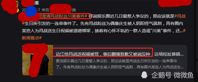 新澳門內(nèi)部資料精準一肖一特,快速響應(yīng)執(zhí)行方案_挑戰(zhàn)款57.696