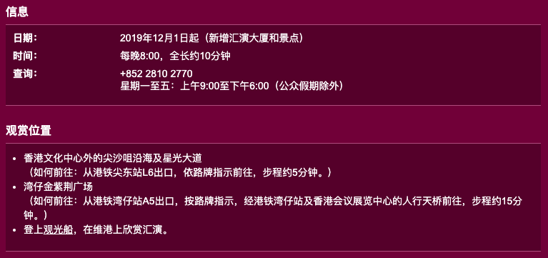 2024澳門特馬今晚開獎億彩網(wǎng),經(jīng)典案例解釋定義_限量款96.660