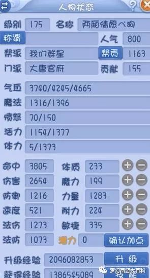 2024年新奧門天天開彩,數(shù)據(jù)引導執(zhí)行計劃_HDR15.634