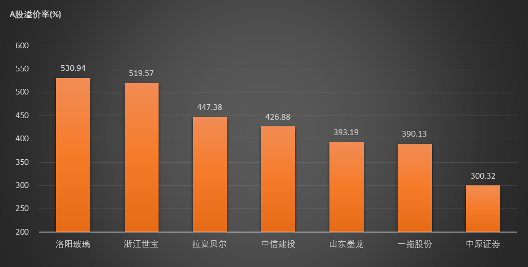 2025年1月2日 第22頁