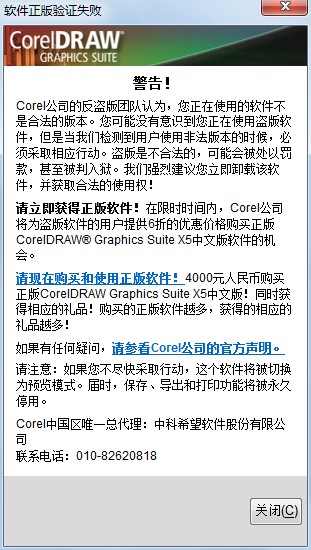 新澳門免費(fèi)資料大全使用注意事項(xiàng),實(shí)地驗(yàn)證策略方案_The74.857