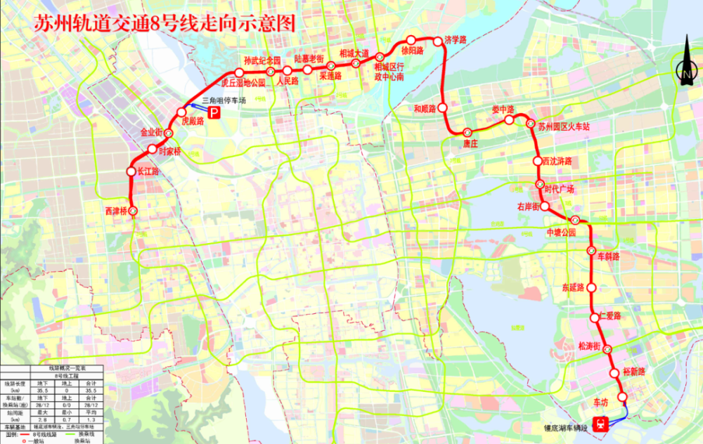 澳門開碼豬的號碼是什么,科學化方案實施探討_AR94.463