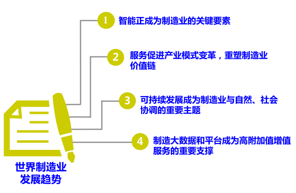 澳門九點半9點半網(wǎng)站,可靠分析解析說明_復刻款20.347