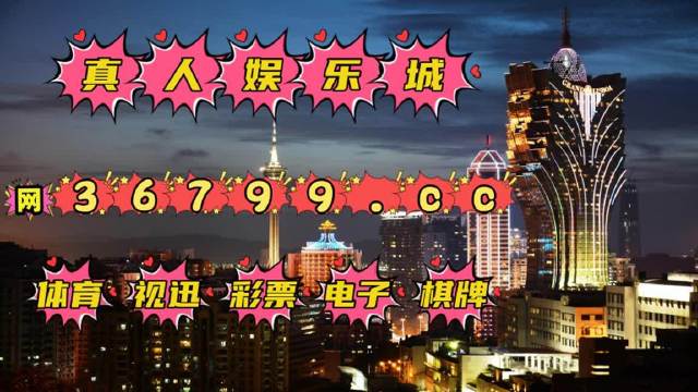 2024澳門天天六開彩免費(fèi)香港,高效方法評(píng)估_CT21.408