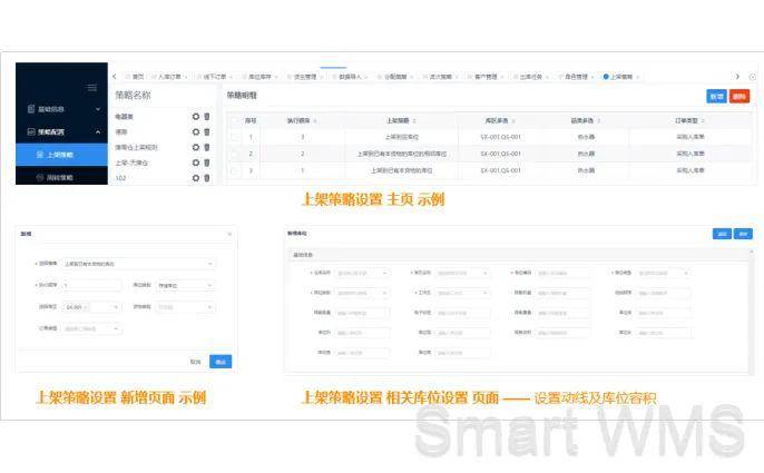 新澳精準(zhǔn)資料免費(fèi)提供50期,迅速執(zhí)行解答計(jì)劃_儲(chǔ)蓄版43.935