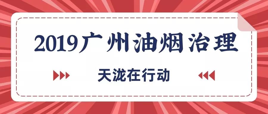 7777788888王中王开奖最新玄机,科学解答解释落实_经典版72.36