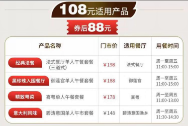 澳門三肖三碼精準100%小馬哥,互動性策略解析_創(chuàng)意版57.269