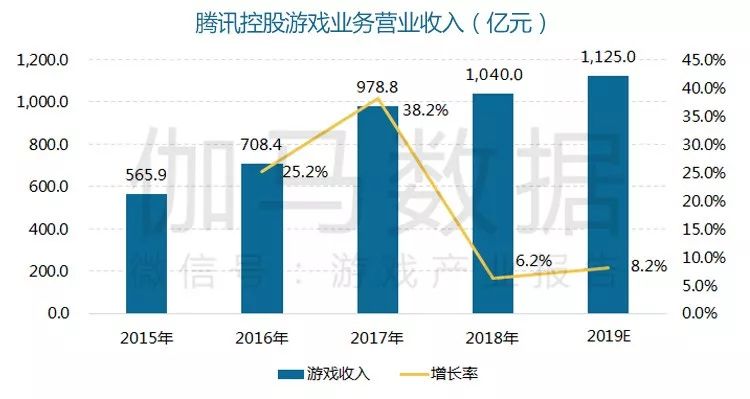 2025年1月3日 第39頁