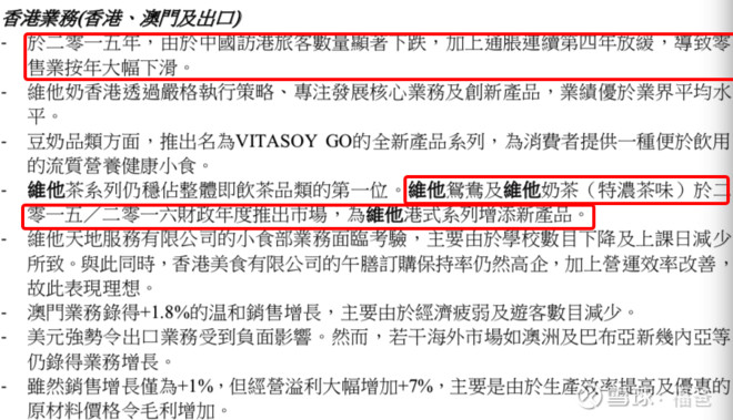 2024澳門特馬今晚開獎(jiǎng)138期,實(shí)踐調(diào)查解析說明_專屬版13.539