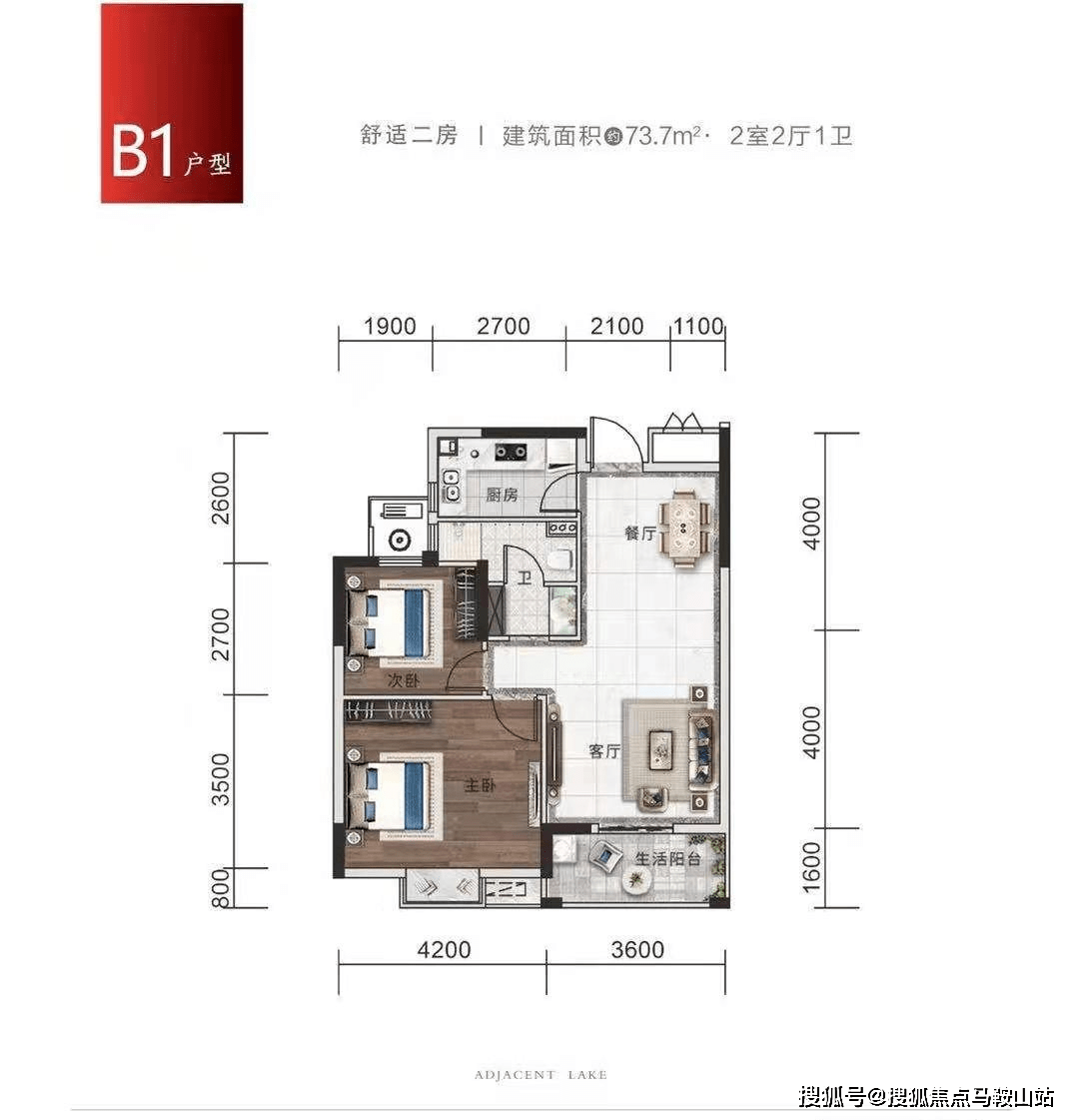 2024新澳門歷史開獎(jiǎng)記錄查詢結(jié)果,可靠信息解析說明_特供款45.161