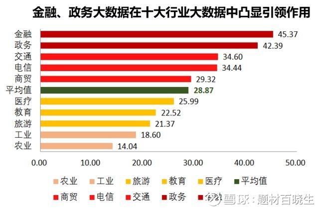 澳门四肖,深入执行数据策略_S32.239