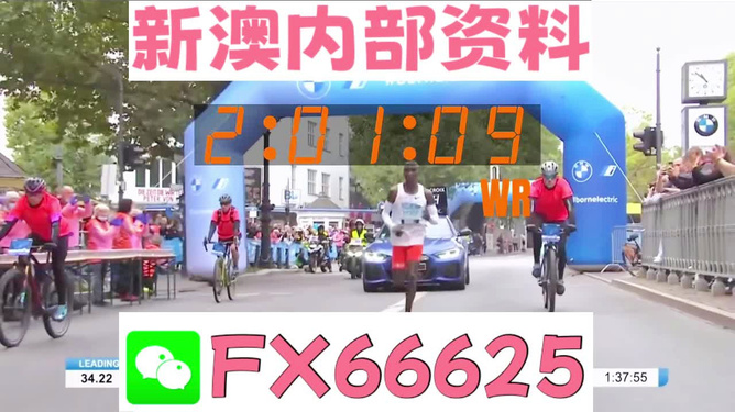 2024新澳免費資料大全精準(zhǔn)版,經(jīng)典說明解析_尊享款78.680