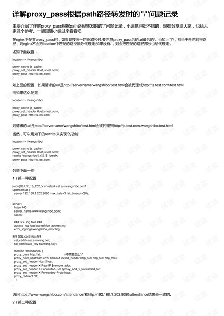 澳门开奖结果+开奖记录表013,实时数据解析_AR46.296