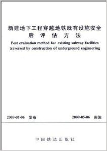 4987最快鐵算資料開獎(jiǎng)小說,連貫評估方法_錢包版36.180