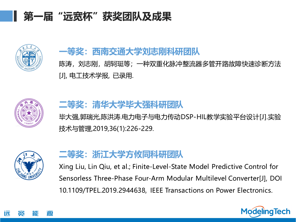 澳门平特一肖100最准一肖必中,实时解析说明_微型版70.113