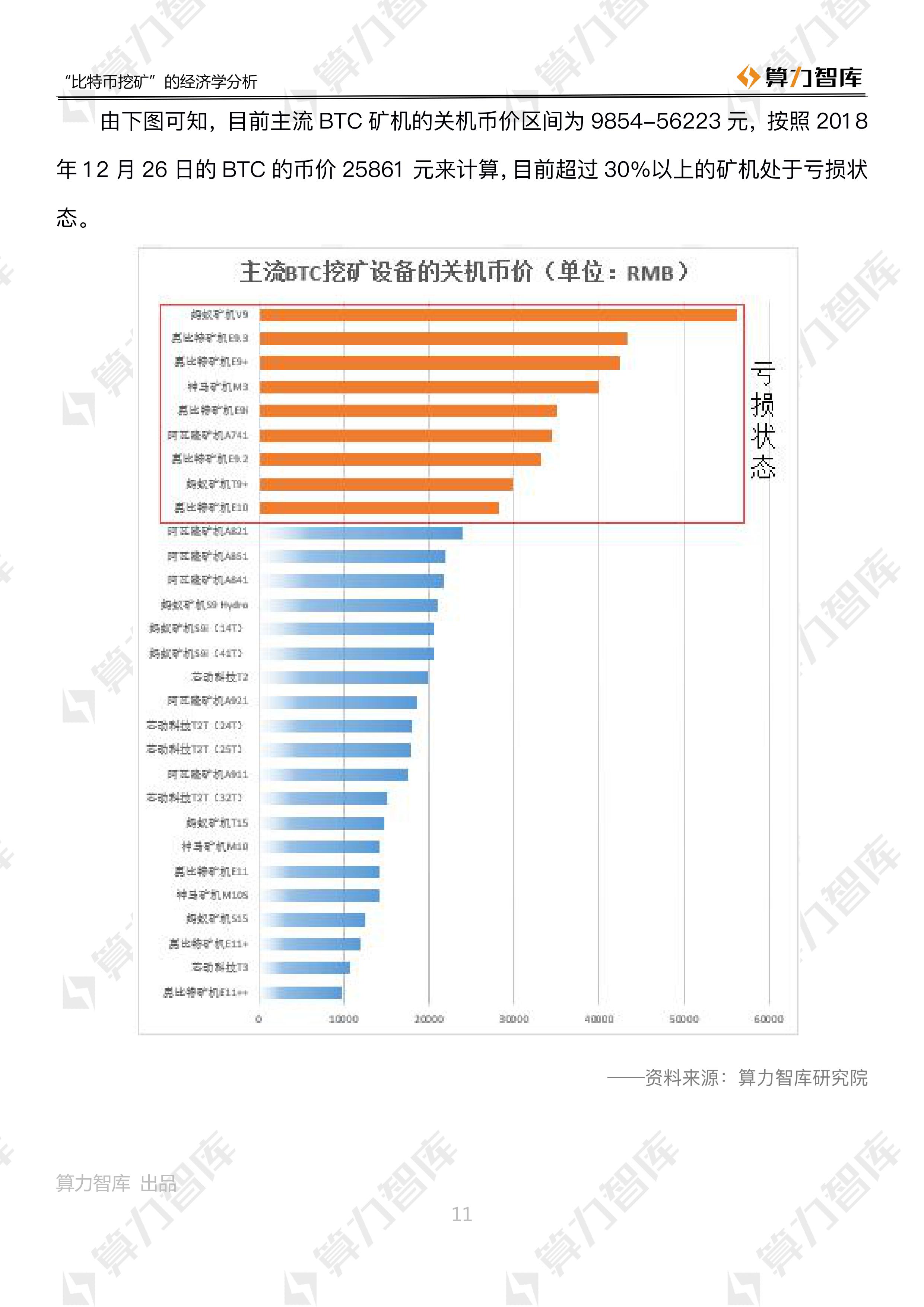 2024年新澳門開碼結(jié)果,理論解答解析說明_1440p22.763