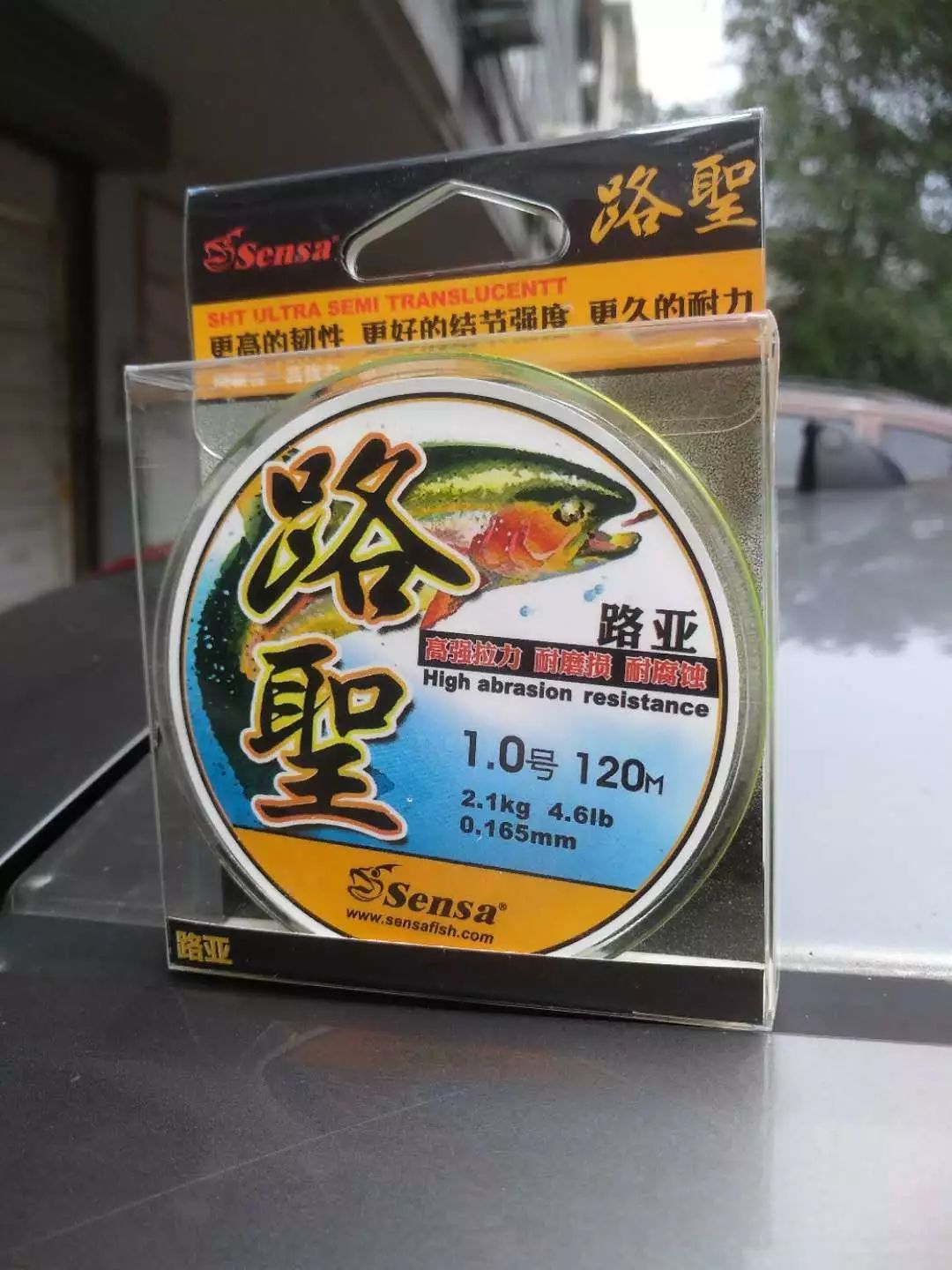 中國路亞品牌